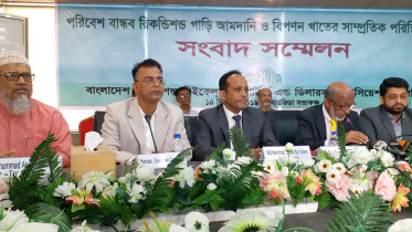 Bangladesh Reconditioned Vehicles
