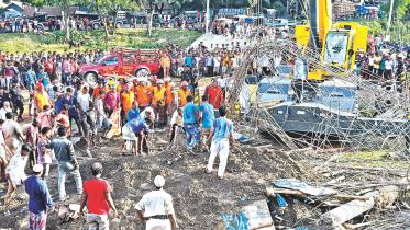 bbaria roof collapse.jpg