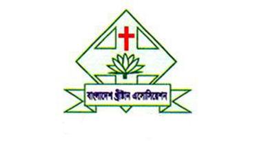 Bangladesh Christian Community  
