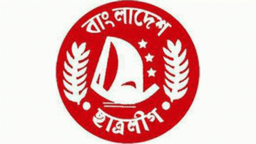 bcl-logo