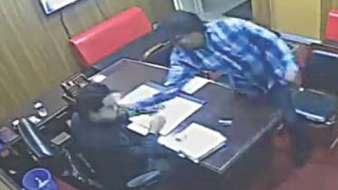 bcl assault uniaid.jpg