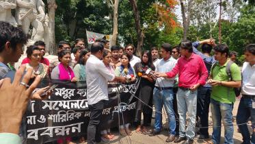 BCL demo-wb.jpg
