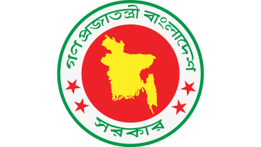 BD-gov-web.jpg