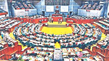National Budget announcement at Bangladesh parliament
