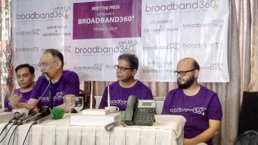 BDCom to launch IPTV service in Bangladesh on Pohela Boishakh