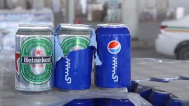 Beer-in-Pepsi-1.jpg-NS.jpg