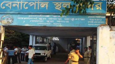 Export import through Benapole