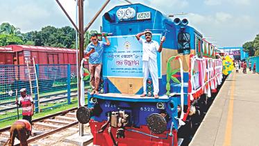 Benapole Express train.jpg