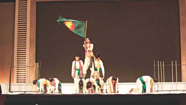 Bengal Cultural Fest '17