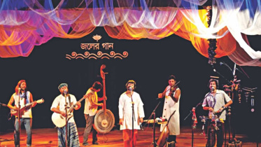 Bengal Sangskriti Utshab