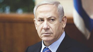 Israel PM