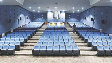 Bangladesh Film Archive movie theatre