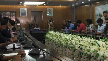 Border Guard Bangladesh 