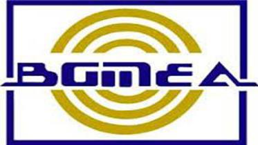 BGMEA-logo.jpg