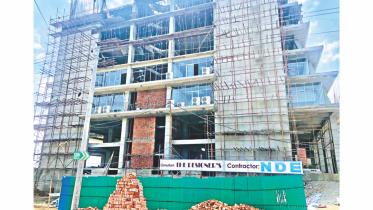 BGMEA headquarters.jpg