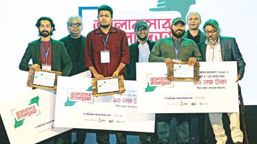 Bhalobashar Bangladesh