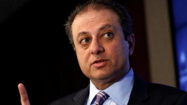 US Attorney Preet Bharara