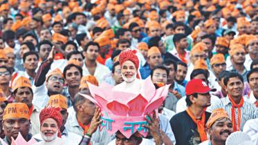 Bharatiya Janata Party rally.jpg