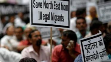 Bharatiya Janta Party.jpg