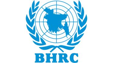 bhrc-web.jpg