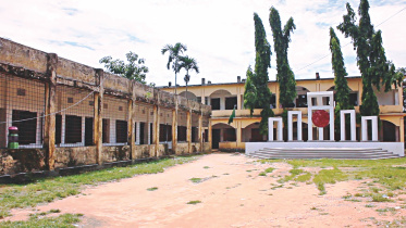 Bhubonjoy Government High School 1.jpg