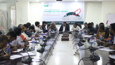 BIJF Daily Star Budget 2019.png