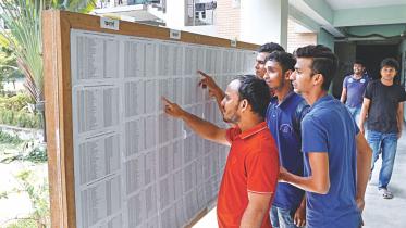 Bijoy Ekattar Hall.jpg