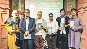 birth anniversary.jpg