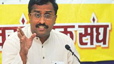 bjp secretary.jpg