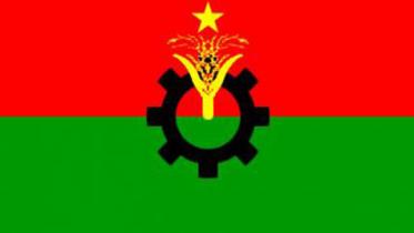 BNP leaders contest on upazila election 2019