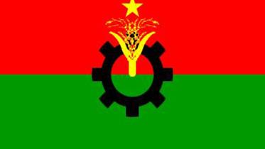 bnp-flag.jpg