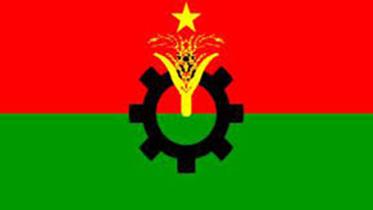 BNP, demonstration, politics, Bangladesh, Tarique Rahman, money laundering case, High Court, sentence, Rizvi Ahmed, 