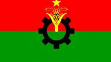 bnp-logo.jpg