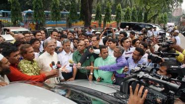 bnp programme foiled by police