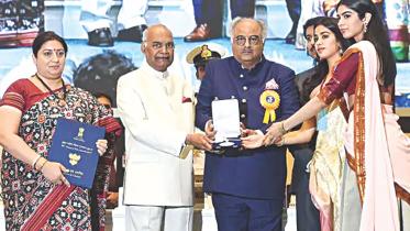 65th National Award 2018
