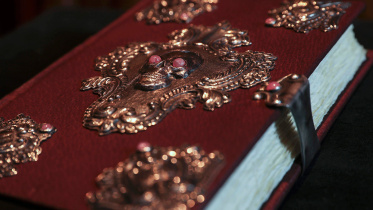 A copy of 'The Tales of Beedle the Bard'