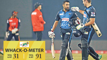 bopara.jpg
