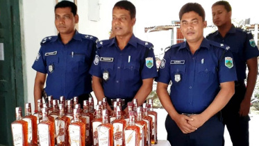 bottle-web.jpg