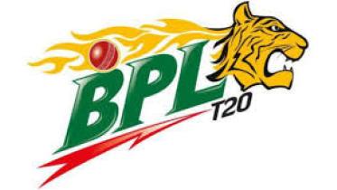 BPL-logo.jpg