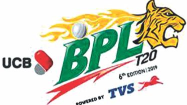 Khulna Titans vs Rajshahi Kings Match in BPL 2019