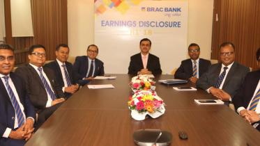 Brac Bank's profit.jpg