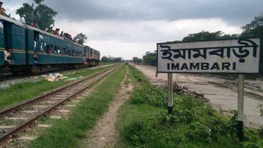 Rail link Chattogram to Dhaka