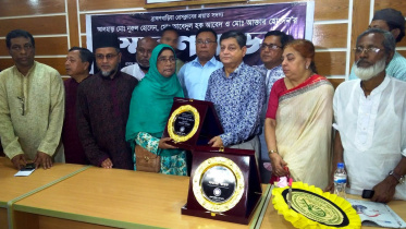Brahmanbaria_journo award web.jpg