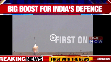 supersonic cruise missile ‘Brahmos