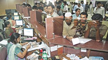 branch of a bank.jpg