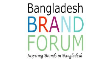 Brand-forum-wb.jpg