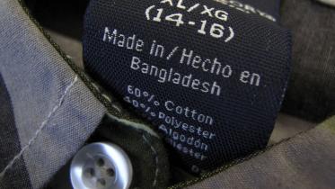 branding bangladesh.jpg