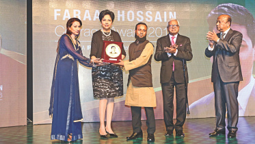 bravery award.jpg