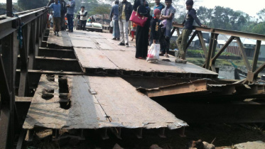 Bridge collapse Patuakhali.jpg