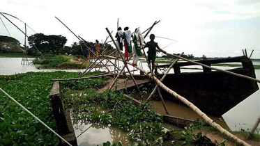 bridge wanted Mymensingh.jpg